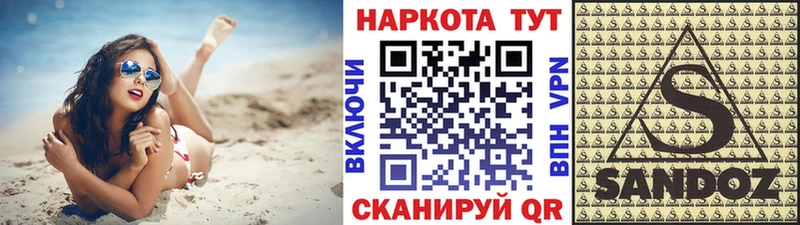 Купить Героин Alpha-PVP Меф мяу мяу ГАШИШ Урус-Мартан