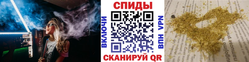 Купить  Урус-Мартан  Бутират 99% 