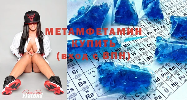 прущая мука Каменск-Шахтинский