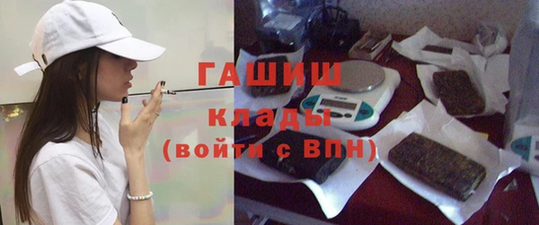 а пвп мука Каменногорск