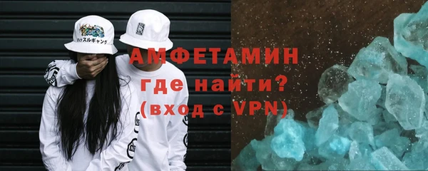 прущая мука Каменск-Шахтинский