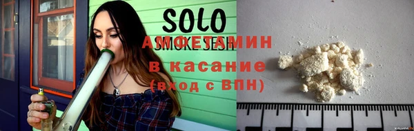 а пвп мука Каменногорск