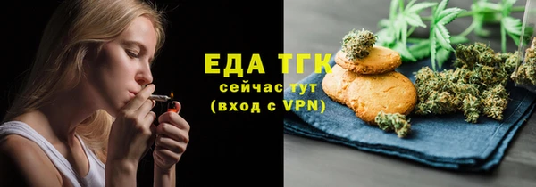 а пвп мука Каменногорск