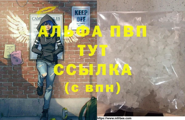 прущая мука Каменск-Шахтинский