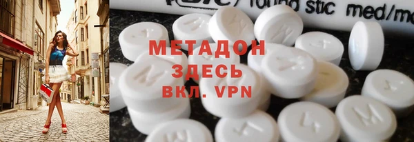 прущая мука Каменск-Шахтинский