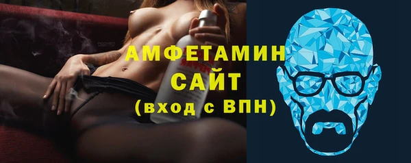 а пвп мука Каменногорск