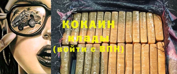 а пвп мука Каменногорск
