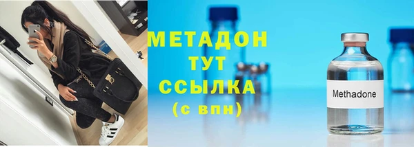mdpv Каменка