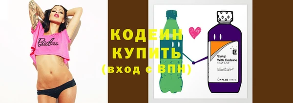 а пвп мука Каменногорск