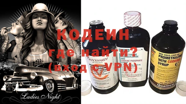 прущая мука Каменск-Шахтинский