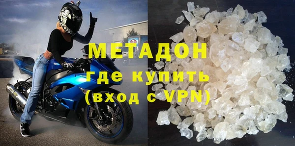а пвп мука Каменногорск