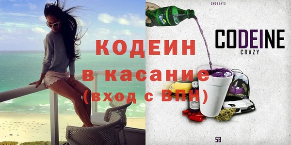 прущая мука Каменск-Шахтинский