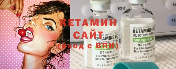 mdpv Каменка