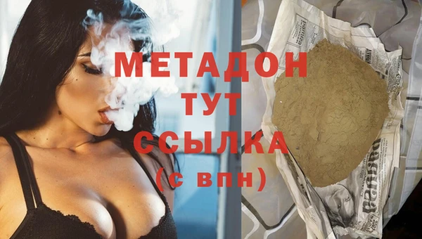 а пвп мука Каменногорск