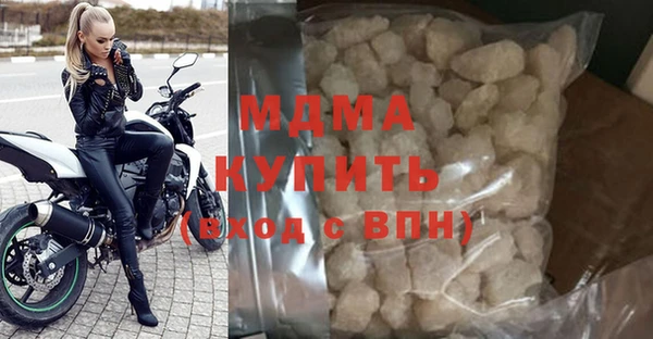 mdpv Каменка