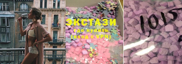 mdpv Каменка