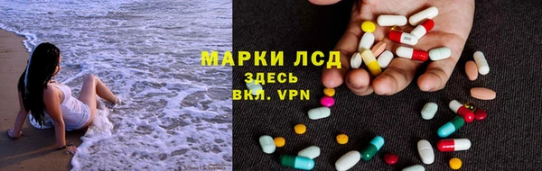 а пвп мука Каменногорск