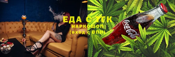 mdpv Каменка