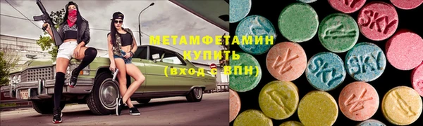 прущая мука Каменск-Шахтинский
