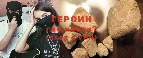 а пвп мука Каменногорск