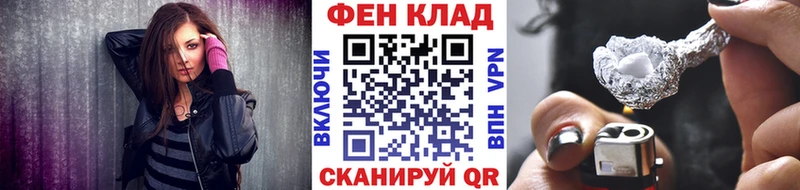 Купить закладки  Урус-Мартан  Первитин Декстрометамфетамин 99.9% 