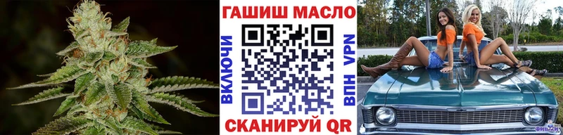 Купить закладки  Урус-Мартан  Дистиллят ТГК концентрат 